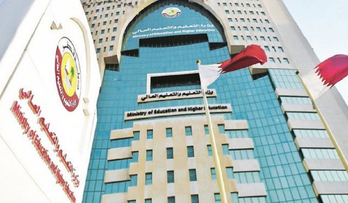 MoEHE Decides to Continue Distance Learning System until January 27